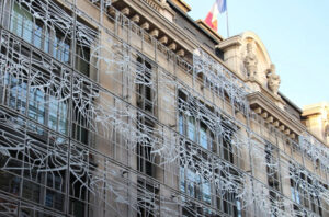 Ministère de la Culture